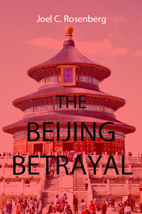 The Beijing Betrayal
